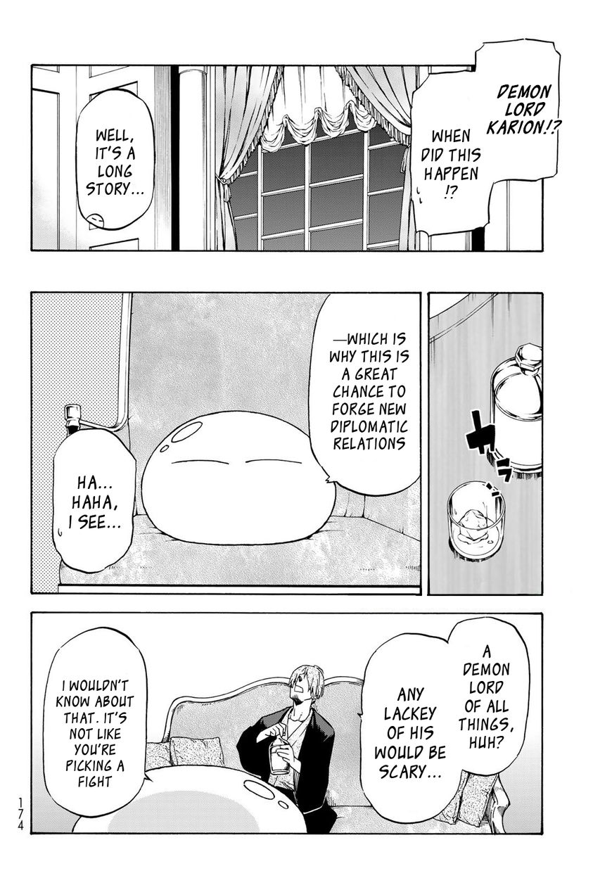 That Time I Got Reincarnated as a Slime, Chapter 40 image 19